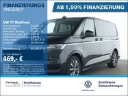 Volkswagen T7 2025