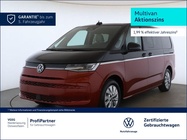 Volkswagen T7 2025
