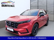 Honda CR-V 2025