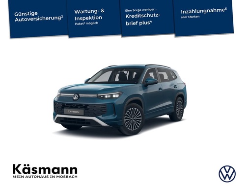 Volkswagen Tayron 2025