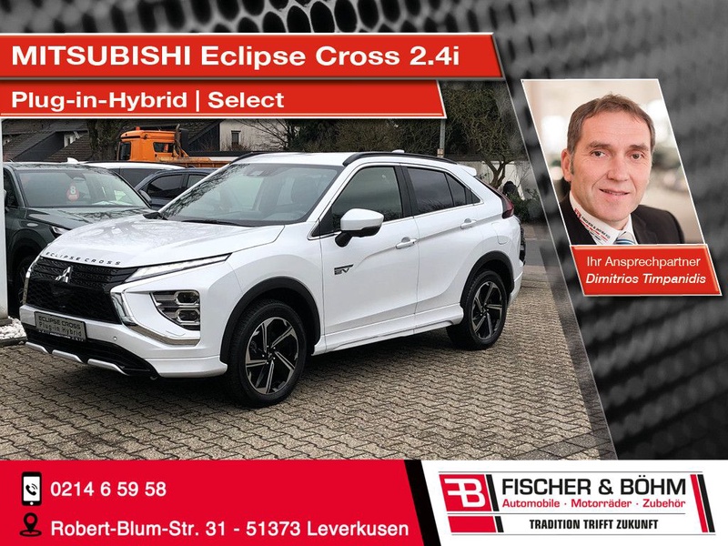 Mitsubishi Eclipse Cross