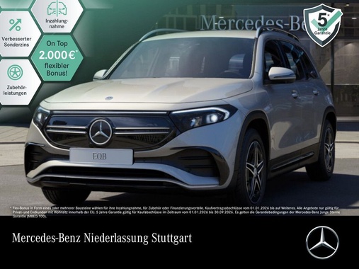 Mercedes-Benz EQB 2023