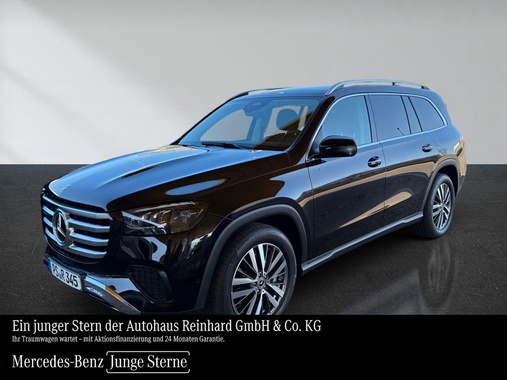 Mercedes-Benz GLS-Class 2026