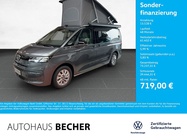 Volkswagen T7 2025