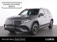 Mercedes-Benz EQB 2025
