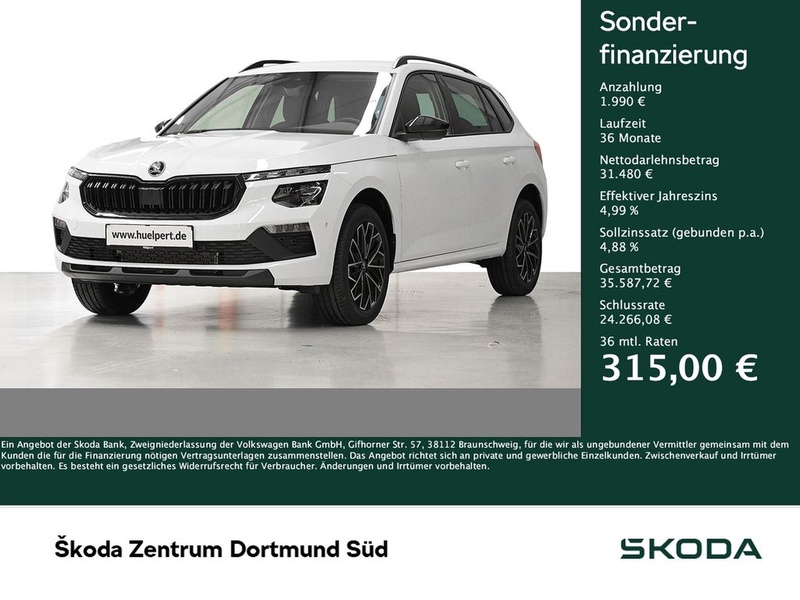 Skoda Kamiq