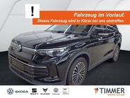 Volkswagen Tiguan 2025