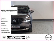 Nissan X-Trail 2026