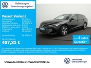 Volkswagen Passat 2025