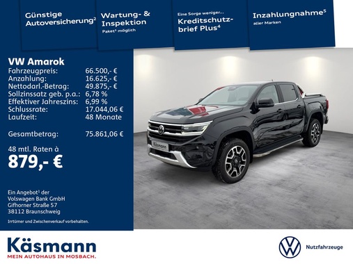 Volkswagen Amarok 2026