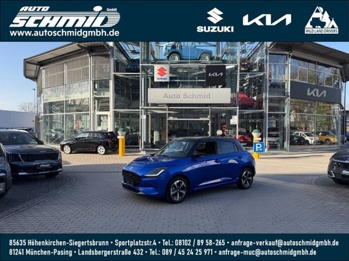 Suzuki Swift 2026