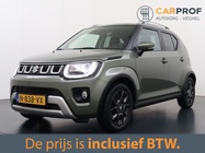 Suzuki Ignis 2022