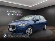 BMW 2 Series 2023