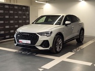 Audi Coupe 2025
