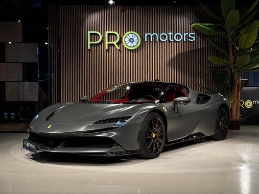 Ferrari SF90 2023
