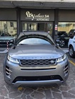 Land Rover Evoque 2024