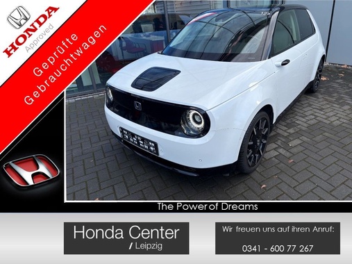 Honda e 2022