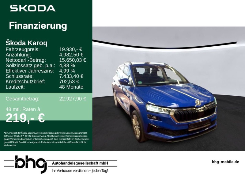 Skoda Karoq