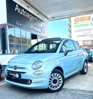 Fiat 500C 2022