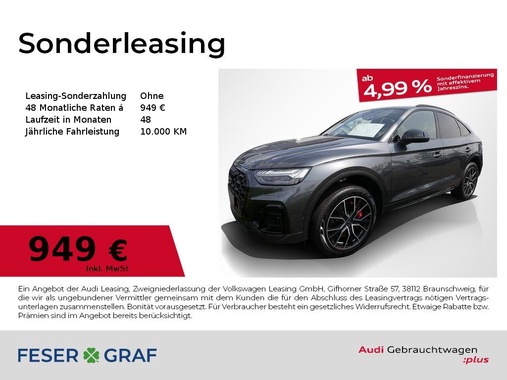 Audi SQ5 2025