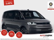 Volkswagen T7 2026