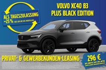 Volvo XC40 2025