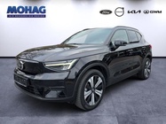 Volvo XC40 2022