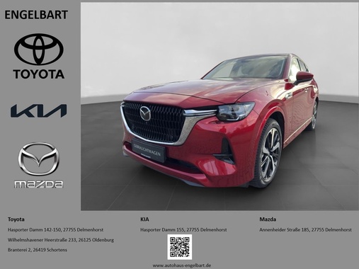 Mazda CX-60 2022