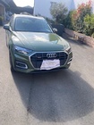 Audi Q5 2021