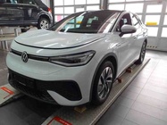 Volkswagen ID.5 2023