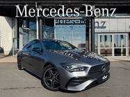 Mercedes-Benz CLA-Class 2023