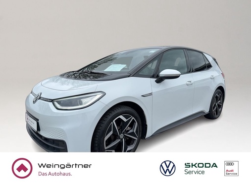 Volkswagen ID.3 2021