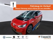 Volkswagen ID.3 2022