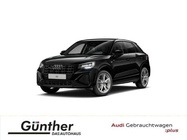 Audi Q2 2025