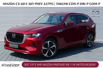 Mazda CX-60 2022