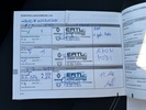 Фото 45