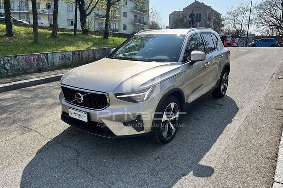 Volvo Other 2023