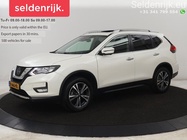 Nissan X-Trail 2021