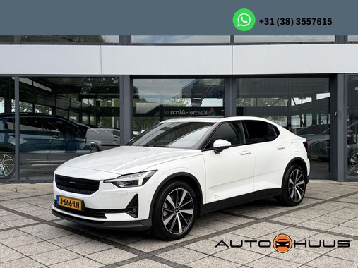 Polestar 2 2020
