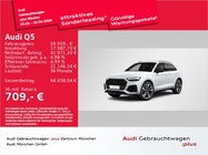 Audi Q5 2025
