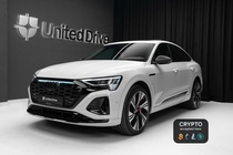 Audi Q8 2023