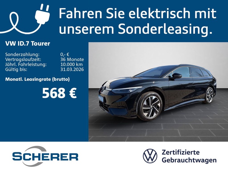 Volkswagen ID.7