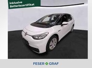 Volkswagen ID.3 2022