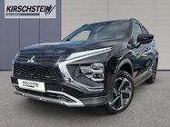 Mitsubishi Eclipse Cross 2022