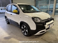 Fiat Panda 2025