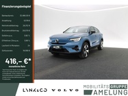 Volvo C40 2022