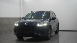 Ford Kuga 2023