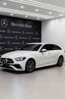 Mercedes-Benz C-Class 2022