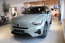 Volvo XC40 2023