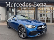 Mercedes-Benz C-Class 2023